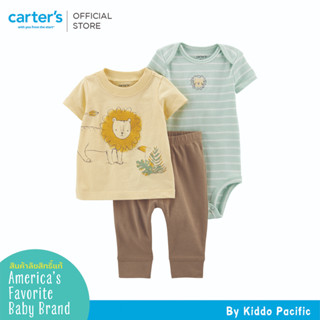 CARTERS 3PC PANT SET YELLOW LION คาร์เตอร์เสื้อผ้าชุดเด็กผู้ชาย ลายสิงโต เซท 3 ชิ้น L10