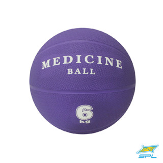 SPORTLAND ลูกเมดิซินบอลSPL Medicine Ball 6 kg./15.00P(2400)