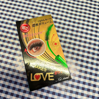 ODBO BQ Cover Mascara มาสคาร่าเขียวในตำนาน ขนตาดูงอนสุด.