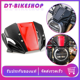 ชิวหน้า CB650R ชิว CB 650R cb650r อะไหล่ แต่ง CB650R CB 650R CB650 R 2019 2020 2021 2022