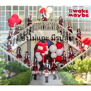 CD BNK48 Iiwake Maybe โฟโต้บุ๊ค ยังไม่แกะ มีรูปสุ่ม