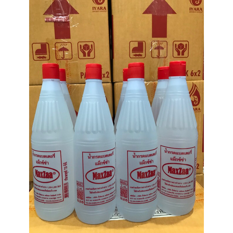 (6-9ขวด!!) น้ำกรดแบตเตอรี่ MaxZaa แม็กซ์ซ่า เติมแบตเตอรี่ชนิด ตะกั่ว-กรด ราคาถูกมาก!!!