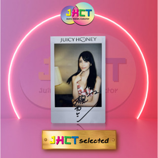 Juicy Honey LUXURY2022 เซกิ Karen กล่องสุดท้ายของน้องที่ถ่าย juicy น่ารักสุด