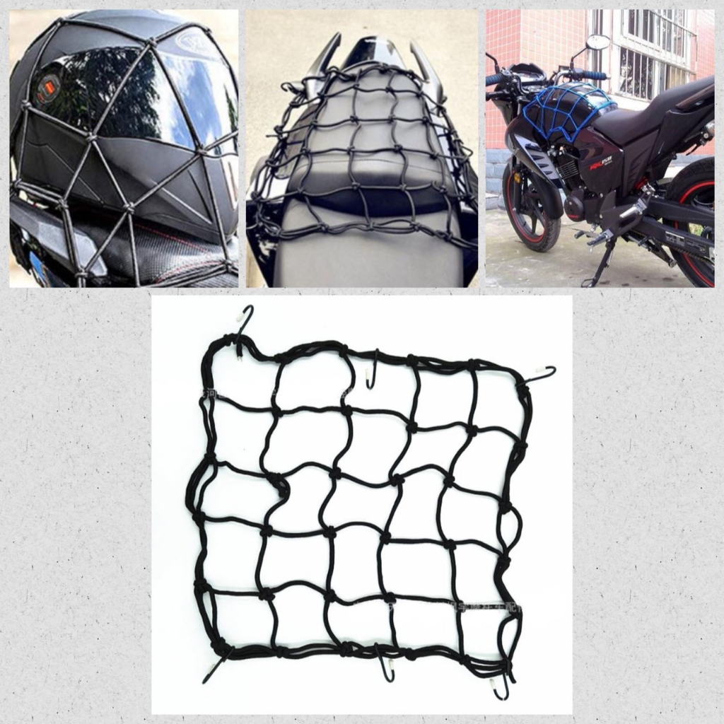 ตาข่าย รัดของ เกี่ยวของ คลุมของ สายรัดตระกร้า มีตะขอ ขนาด 40x40 ซม. อเนกประสงค์ ยึดแน่น แข็งแรง