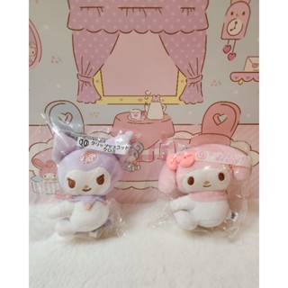 ตุ๊กตาตัวหนีบ Kuromi / My Melody ปี 2022