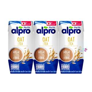 นมโอ๊ต อัลโปร ยูเอชที รสชา 180 มล. (3 กล่อง) นม UHT Alpro Oat Milk Tea 180 ml x3