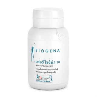 Biogena เฟอร์โรจีน่า 10 (ผลิตภัณฑ์เสริมอาหาร) 60 แคปซูล