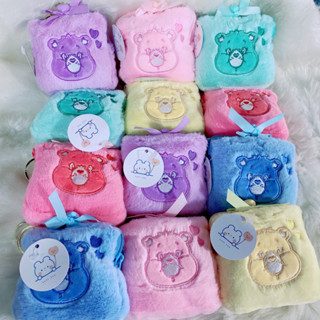 กระเป๋าแคร์แบร์ไซส์เล็ก พวกกุญแจแคร์แบร์ ขนาด 9x9 cm.