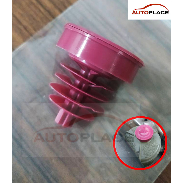 (1ตัว) ฝาปิดกระป๋องน้ำมันเพาเวอร์ Honda ทุกรุ่น City,Civic,Accord,CRV