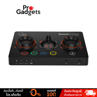 Creative Sound Blaster GC7 Sound Card การ์ดเสียง