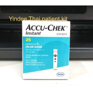 แผ่นวัดน้ำตาล Accu-chek instant 25 ชิ้น