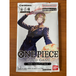 [One piece Card game] ซอง Promotion ซันจิ