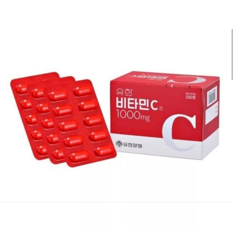 วิตามินซี ยูฮานของแท้