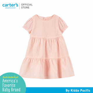 CARTERS DRESS PINK SWISS DOT คาร์เตอร์ชุดบอดี้สูทเดรสเด็กผู้หญิง สีชมพู L10