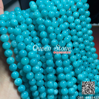 อมาโซไนท์ อมาโซไนต์ สีเข้ม หินเส้นยาว หินนำโชค หินมงคล Amazonite *ขายส่ง*