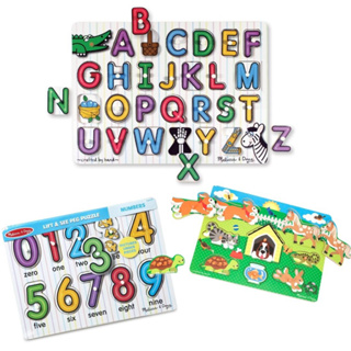 [8ชิ้นมีตุ่ม] พัซเซิลมีตุ่ม ABC ตัวเลข123 สัตว์เลี้ยง Melissa &amp; Doug Peg Puzzle 8 Pcs รีวิวดีใน Amazon USA หลากรุ่น 3272/3273/9053 จับถนัดมือ