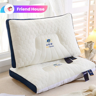 Friend house หมอนหนุนแบบพิเศษ  นุ่มสัมผัสแบบ 3D หนุนสบาย