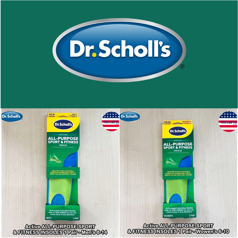 Dr.Scholl's® Active ALL-PURPOSE SPORT &amp; FITNESS INSOLES 1 Pair แผ่นรอง รองเท้ากีฬา