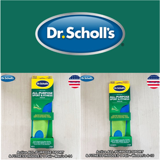 Dr.Scholls® Active ALL-PURPOSE SPORT &amp; FITNESS INSOLES 1 Pair แผ่นรอง รองเท้ากีฬา ลดแรงกระแทก ด้วยคลื่นเจล