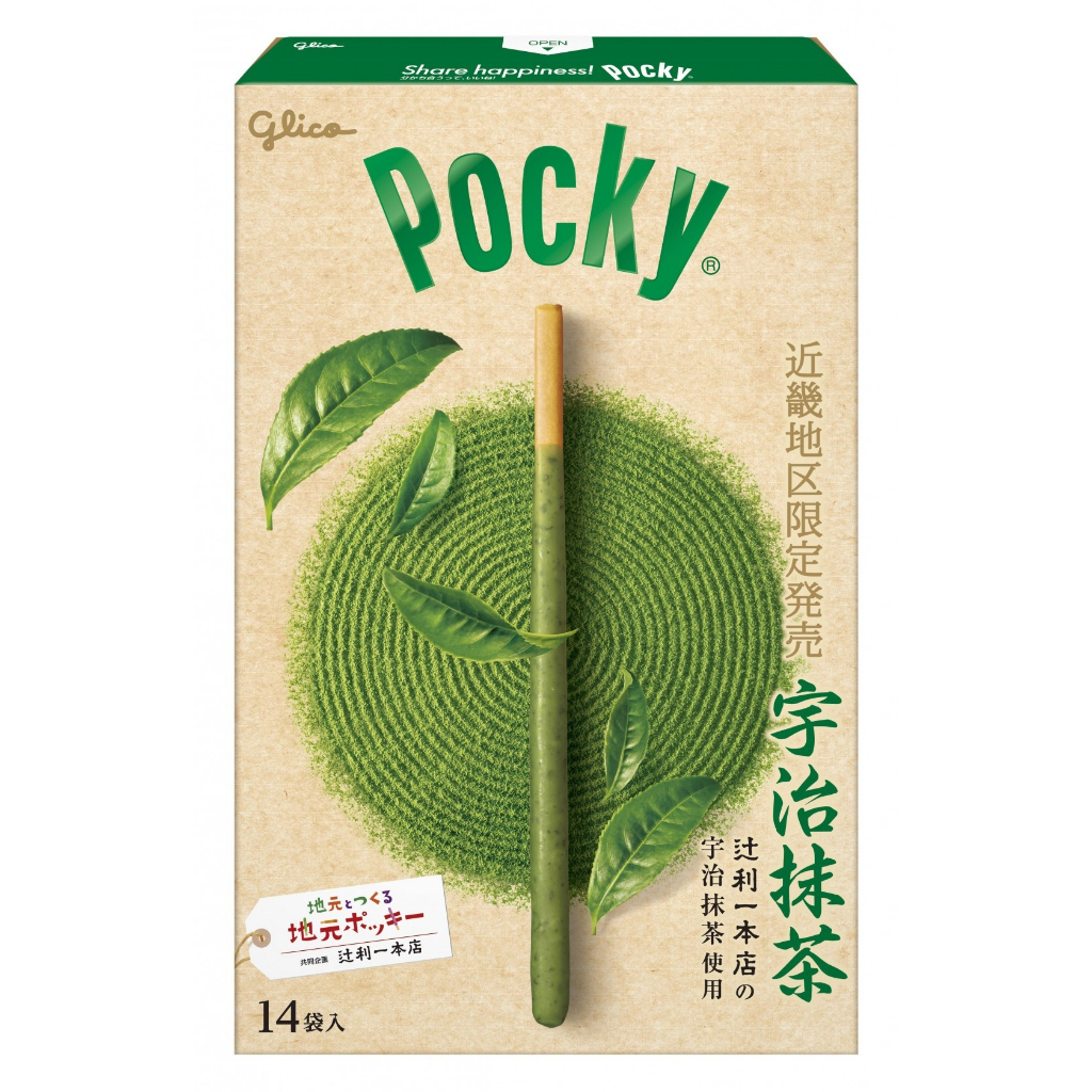 [พร้อมส่ง]Glico Tsujiri Kyoto Uji Matcha Giant Pocky 13P Matcha Pocky ทำจาก Uji Matcha แบบดั้งเดิม