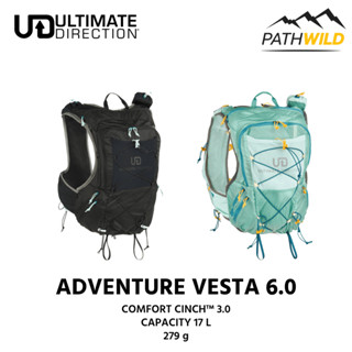 เป้น้ำวิ่งเทรล ULTIMATE DIRECTION ADVENTURE VESTA 6.0 จุ 17 ลิตร เนื้อผ้าเบา ระบายอากาศได้ดี มีผ้าคลุมกันฝนในตัว