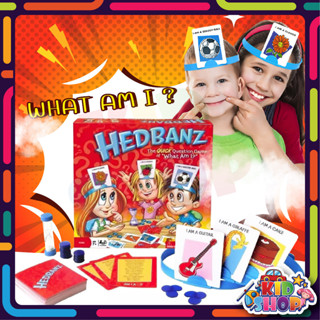 การ์ดเกม What Am I ? Hedbanz เกมส์ยอดนิยม เกมส์ทายใบ้คำบนหัว บอร์ดเกมส์ เกมส์ครอบครัว เกมส์งานปาร์ตี้ เกมส์ทายปริศนา