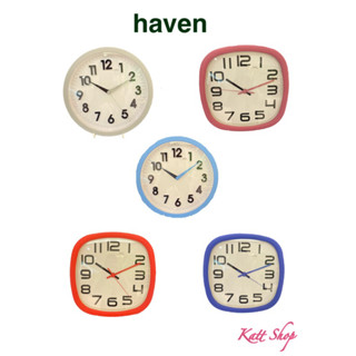 Haven นาฬิกาแขวนผนัง เดินเรียบ 10 นิ้ว