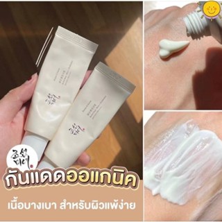 กันแดด BEAUTY OF JOSEON Relief Sun: Rice + Probiotics SPF50+ PA++++ 50 ml