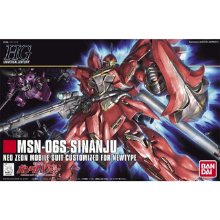 Bandai กันพลา กันดั้ม 1/144 HGUC SINANJU พร้อมส่ง