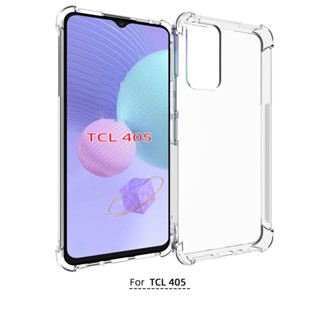 ส่งจากไทย เคส TCL 405 แบบ TPU เคสนิ่ม ใส เสริมขอบและมุมกันกระแทก Case ทีซีแอล พร้อมส่ง