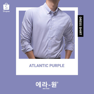 era-won เสื้อเชิ้ต ทรงปกติ Dress Shirt Oxford  แขนยาว สี Atlantic Purple