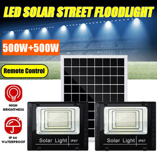 ❤฿80 OFF❤562LED 500W LED ไฟโซล่าเซลล์ สว่างอัตโนมัติเมื่อฟ้ามืด กันน้ำ ป้องกันฟ้าผ่า solar lights รีโมทคอนโทรล