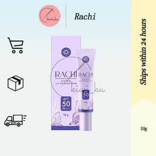 พร้อมส่ง ของแท้ ‼️ กันแดดราชิ ครีมกันแดด RACHI SPF50 PA+++ กันแดดRACHI ครีมกันแดดราชิ