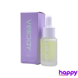 VERDAY SKIN DAILY DOSE SERUM ขนาด 20 ML. 1 ขวด 🎁โค้ด HAPPYP05 ลด65฿ เมื่อช้อปครบ 500฿📌