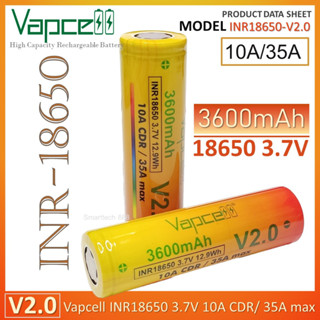 [แท้!! ตรวจสอบโค้ดได้] ถ่านชาร์จ 18650 Vapcell 3600mah 2 ก้อนสีทอง พร้อมกระเป๋า