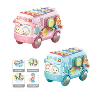 Puzzle Bus - รถบัสระนาดสีพลาเทล