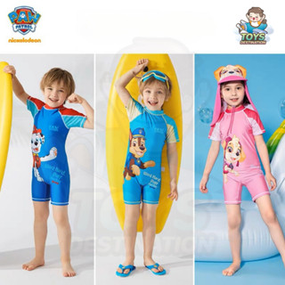 ✅พร้อมส่งในไทย✅ ชุดว่ายน้ำเด็ก ชุดว่ายน้ำ Paw Patrol one piece แขนสั้น ขาสั้น ซิปหลัง B230403137/139/140