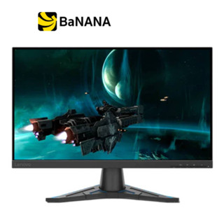 จอมอนิเตอร์ LENOVO MONITOR G24E-20 (VA 100Hz FreeSync Premium) by Banana IT