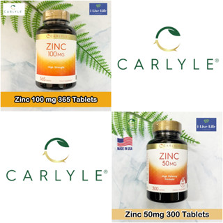 Carlyle - Zinc 300 Or 365 Tablets สังกะสี