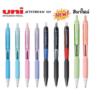 ❗️สีมาใหม่❗️Uni ปากกาลูกลื่น Jetstream ยูนิ เจ็ทสตรีม SXN-101FL , SXN-101 ขนาด 0.5มม., 0.7มม.