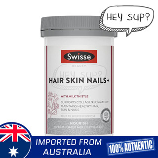 Swisse Beauty Hair Skin Nails+ 100 Capsules