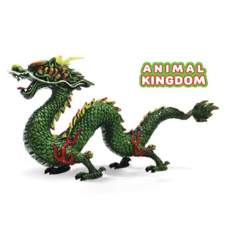 Animal Kingdom - โมเดลไดโนเสาร์ มังกรจีน เขียว ขนาด 22.00 CM (จากสงขลา)