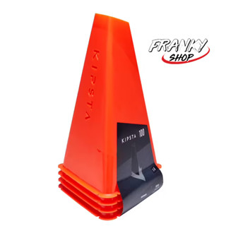 ชุดกรวยฝึกซ้อม ขนาด 30 ซม. 4 ชิ้น Training Cones