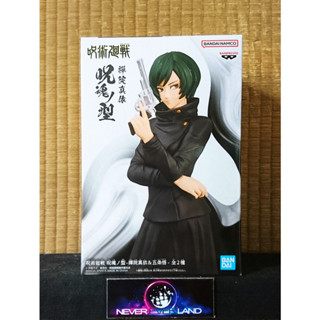 BANDAI BANPRESTO FIGURE: JUJUTSU KAISEN  - JUKON NO KATA MAI ZENIN / เซนอิง ไม