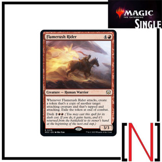 [MTG][Single][MOC] Flamerush Rider ระดับ Rare [ภาษาอังกฤษ]