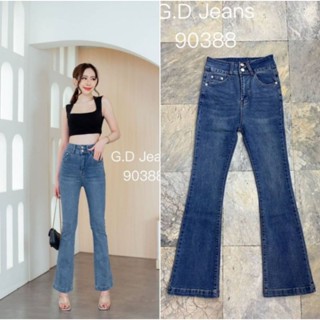 G.D.Jeans รุ่น  90388#กางเกงยีนส์ขายาวผ้ายืดทรงขาม้าเรียบสีฟอกแต่งดุมหน้าสองเม็ด