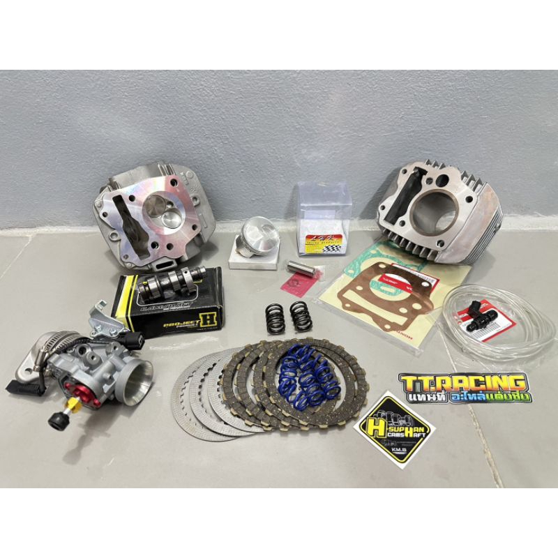 WAVE125iบังลม53-57มิล ชุดเวฟ125iบังลม เสื้อสูบลูกสูเวฟ125iบังลมหัวฉีด ลูกเวฟ125บังลม เสื้อลูกLHK W12