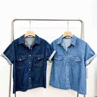 Shrit denim เสื้อเชิ้ตคอปกผ้ายีนส์ ฟอกสี ทรงสวย เท่ งานผ้านำเข้าอย่างดี