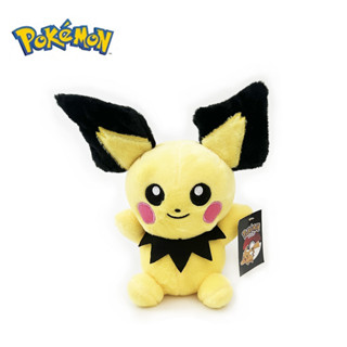 ตุ๊กตา พีจู โปเกม่อน ของญี่ปุ่นแท้ / Pichu Pokemon 8 นิ้ว