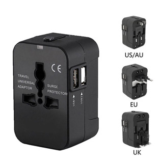 Universal adapter หัวแปลงปลั๊กไฟ 1500W ปลั๊กแปลง ปลั๊กไฟusb ปลั๊กไฟต่างประเทศ